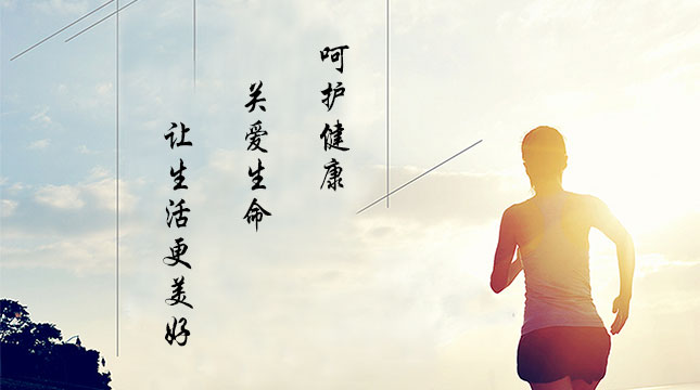 導(dǎo)尿包 導(dǎo)尿包